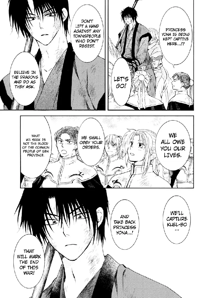 Yona of the Dawn Chapter 173 image 04_optimized
